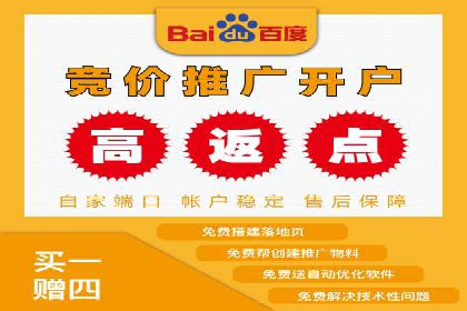 揭秘：SEM代运营推广公司助力企业业绩翻倍